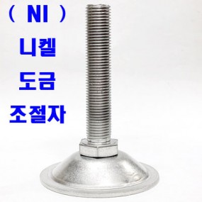 일반 조절자